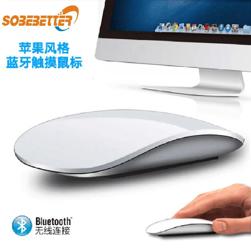 Беспроводная сенсорная Bluetooth 4,0 мышь MacBook Air/pro2.4g Беспроводная ультра тонкая сенсорная Bluetooth мышь