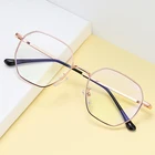 Стандарт Blu-Ray Блокировка унисекс металлический нерегулярные очки, с защитой от УФ-светильник плоские очки Для женщин компьютерные очки A641