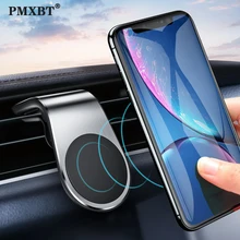 Magnetic Car Holder For Phone in Car Air Vent Clip Mount Magnet mobile phone holder GPS Stand For iPhone 11 Pro XS Max 7 Samsung