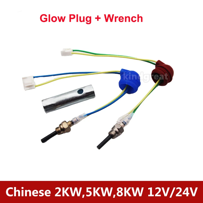 

12v 24v 2kw 5kw 8kw Chinese Parking Air Diesel Heater Glow Pin Plug For Caravan RV Truck Boat Similar Webasto Eberspacher