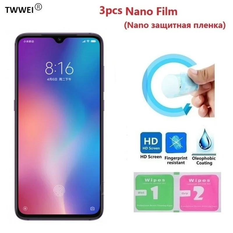3 шт нано взрывобезопасная Защитная пленка для Xiaomi Redmi 7 7A Note 7 7A 8 Pro(не стекло