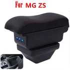 Для MG ZS подлокотник коробка центральный магазин содержание коробка интерьер 2017 2018