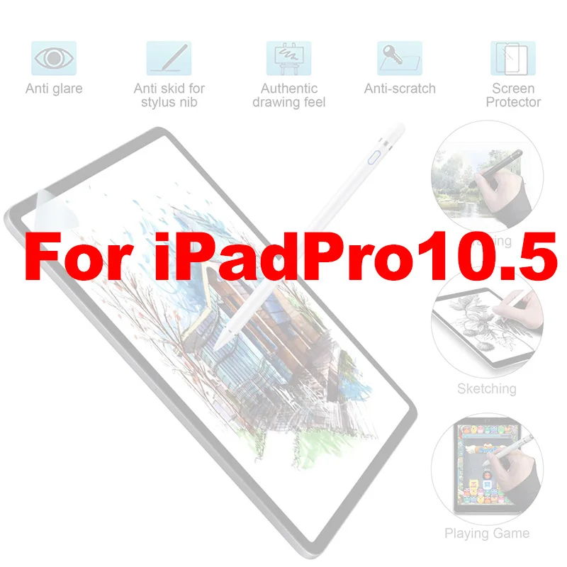 For iPad 10.5 Бумажная Защитная пленка для экрана для iPad 9,7 Pro 11 12,9 10,5 дюймов Air 3 Mini 5 4 Mini5 матовая пленка с антибликовым покрытием, Новинка - Цвет: For iPad 10.5