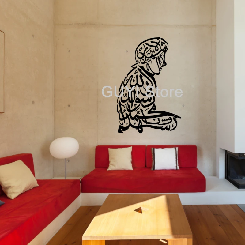 ΠΠ°ΠΊΠ»Π΅ΠΉΠΊΠ° Π½Π° ΡΡΠ΅Π½Ρ Π² Π°ΡΠ°Π±ΡΠΊΠΎΠΌ ΡΡΠΈΠ»Π΅ Π΄Π»Ρ Π΄ΠΎΠΌΠ°ΡΠ½Π΅Π³ΠΎ Π΄Π΅ΠΊΠΎΡΠ°, Π²ΠΈΠ½ΠΈΠ»ΠΎΠ²ΡΠ΅ Π½Π°ΠΊΠ»Π΅ΠΉΠΊΠΈ Π΄Π»Ρ Π΄ΠΎΠΌΠ°, Π½Π°ΡΡΠ΅Π½Π½ΡΠ΅ Π½Π°ΠΊΠ»Π΅ΠΉΠΊΠΈ, ΡΡΠ΅ΠΌΠ½ΡΠ΅ Π½Π°ΡΡΠ΅Π½Π½ΡΠ΅ ΡΠ°ΡΡΠΈΡΠΎΠ²ΠΊΠΈ Π΄Π»Ρ ΡΠΏΠ°Π»ΡΠ½ΠΈ, Π³ΠΎΡΡΠΈΠ½ΠΎΠΉ, ΡΠ΄Π΅Π»Π°ΠΉ ΡΠ°ΠΌ, Π€ΡΠ΅ΡΠΊΠ° Y238 ΠΠ°ΠΊΠ»Π΅ΠΉΠΊΠ° Π½Π° ΡΡΠ΅Π½Ρ Π² Π°ΡΠ°Π±ΡΠΊΠΎΠΌ ΡΡΠΈΠ»Π΅ Π΄Π»Ρ Π΄ΠΎΠΌΠ°ΡΠ½Π΅Π³ΠΎ Π΄Π΅ΠΊΠΎΡΠ°, Π²ΠΈΠ½ΠΈΠ»ΠΎΠ²ΡΠ΅ Π½Π°ΠΊΠ»Π΅ΠΉΠΊΠΈ Π΄Π»Ρ Π΄ΠΎΠΌΠ°, Π½Π°ΡΡΠ΅Π½Π½ΡΠ΅ Π½Π°ΠΊΠ»Π΅ΠΉΠΊΠΈ, ΡΡΠ΅ΠΌΠ½ΡΠ΅ Π½Π°ΡΡΠ΅Π½Π½ΡΠ΅ ΡΠ°ΡΡΠΈΡΠΎΠ²ΠΊΠΈ Π΄Π»Ρ ΡΠΏΠ°Π»ΡΠ½ΠΈ, Π³ΠΎΡΡΠΈΠ½ΠΎΠΉ, ΡΠ΄Π΅Π»Π°ΠΉ ΡΠ°ΠΌ, Π€ΡΠ΅ΡΠΊΠ° Y238