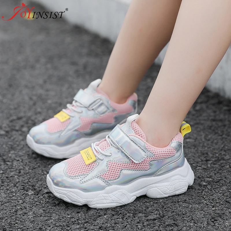 Детская спортивная обувь новинка 2021 осенняя сетчатая для детей папа удобная