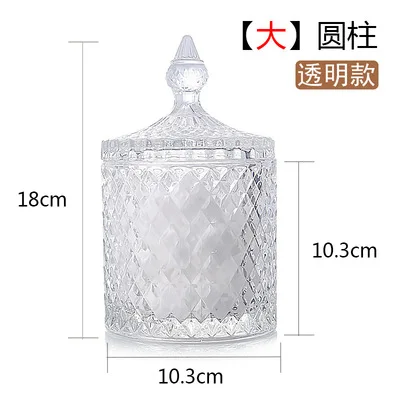 1PCS European Crystal Glass Bottle Storage Jars Sugar Cans Diamond Candy Home Decoration Kitchen Accessorie | Дом и сад