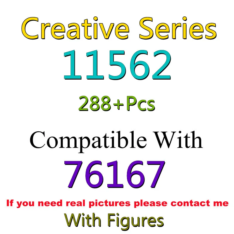 

288Pcs 11562 Building Block Toy Creative Series 76167 Assembled Building Block Children's Toy Gifts