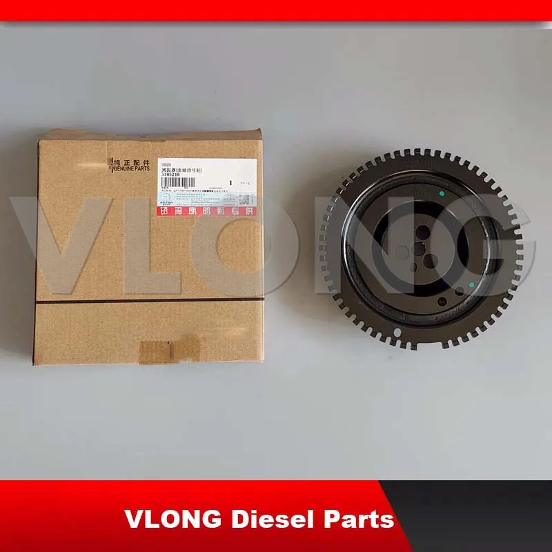 

Tuned Vibration Damper FCEC ISF 2.8L ISF2.8 Foton Engine Crankshaft Signal Wheel Pulley 5282176 5305218