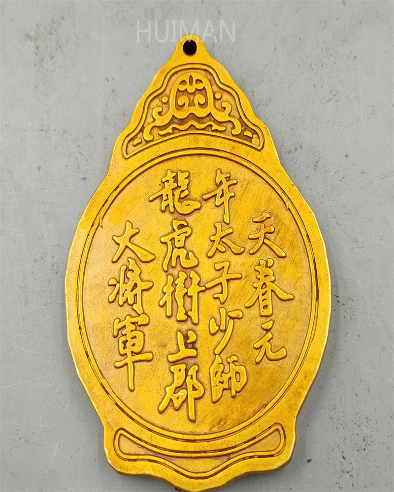 

Collection China Brass Antique Imitation Command The Bronze Medal Sculpture Metal Crafts Home Decoration#8