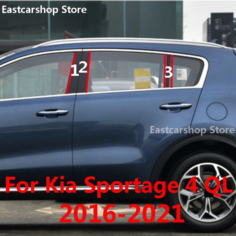 Для Kia Sportage 4 QL 2021 2020 2019 отделка центральной двери окна средней колонки