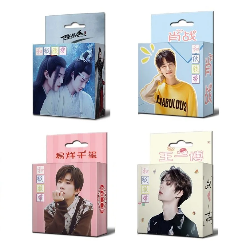 

Клейкая лента Chen Qing Ling Xiao Zhan Wang Yibo, 1,5 см * 5 м