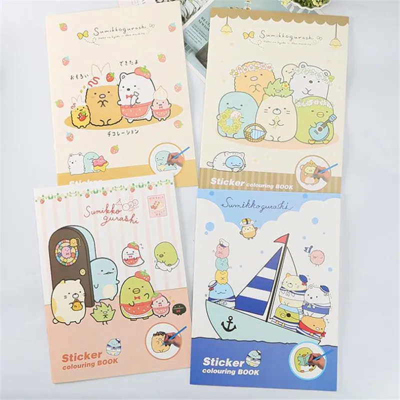 Угловой существо книга живописи книжка раскраска Стикеры канцелярские