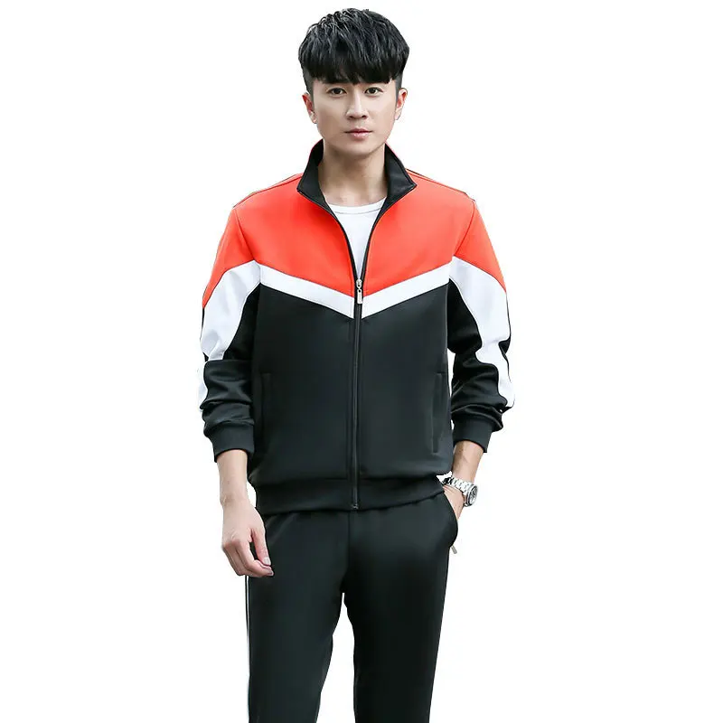 Спортивный костюм для мужчин и женщин кофта на молнии брюки в стиле пэчворк