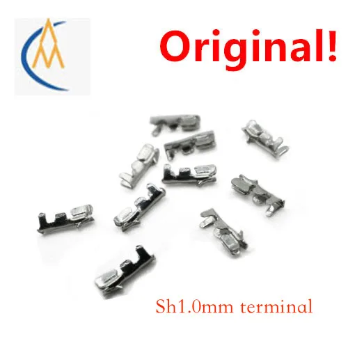

100PCS/Sh1.0 terminal sh1.0 phosphor copper terminal 1.0 small terminal plug spring copper reed connector connector