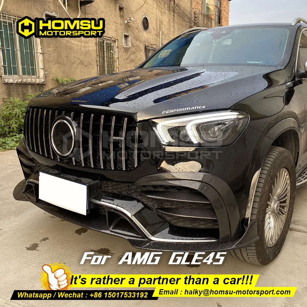 Комплект губ переднего бампера из углеродного волокна для кузова автомобиля