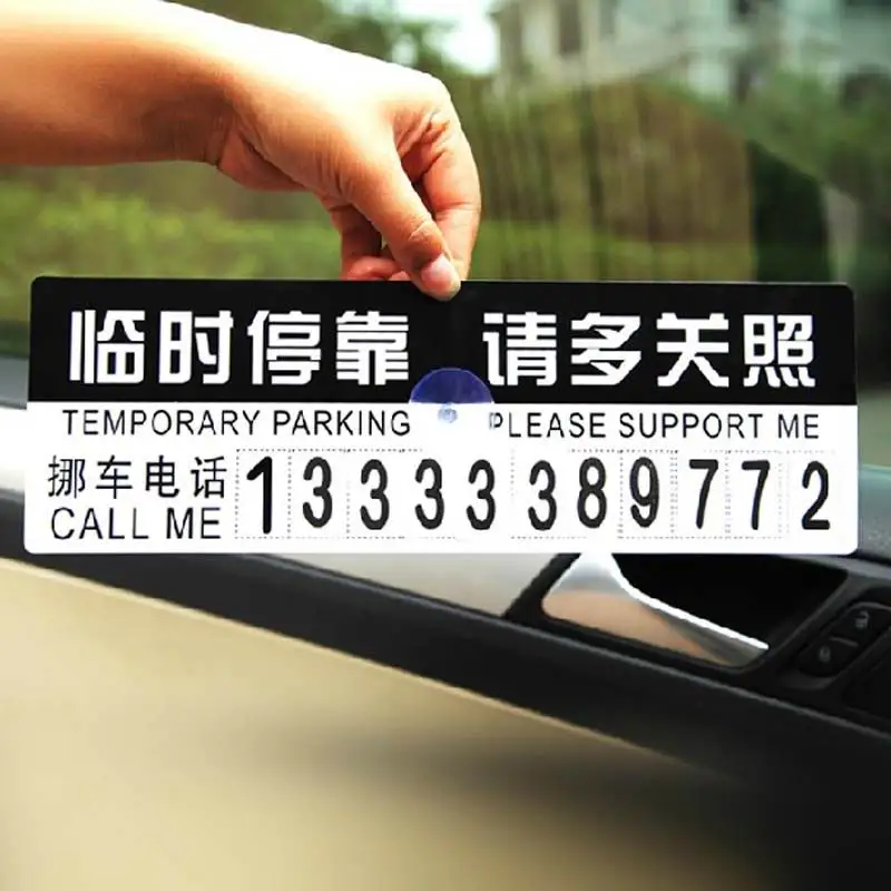 

2 pcs Car Temporary Parking Card Phone Number Card Plate Car Decoration Sticker