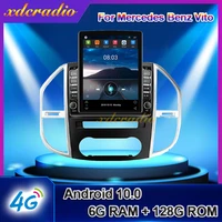 xdcradio 9 7 tesla style vertical screen android 10 0 for mercedes benz vito car radio automotivo multimedia player navigation