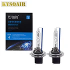 KYSQAIR HeartRay 4th поколения 35 Вт ксенон H1 H7 H11 9005 9006 D2H HID головной светильник лампа 4300K 5500K 6500K автомобильный светильник источник