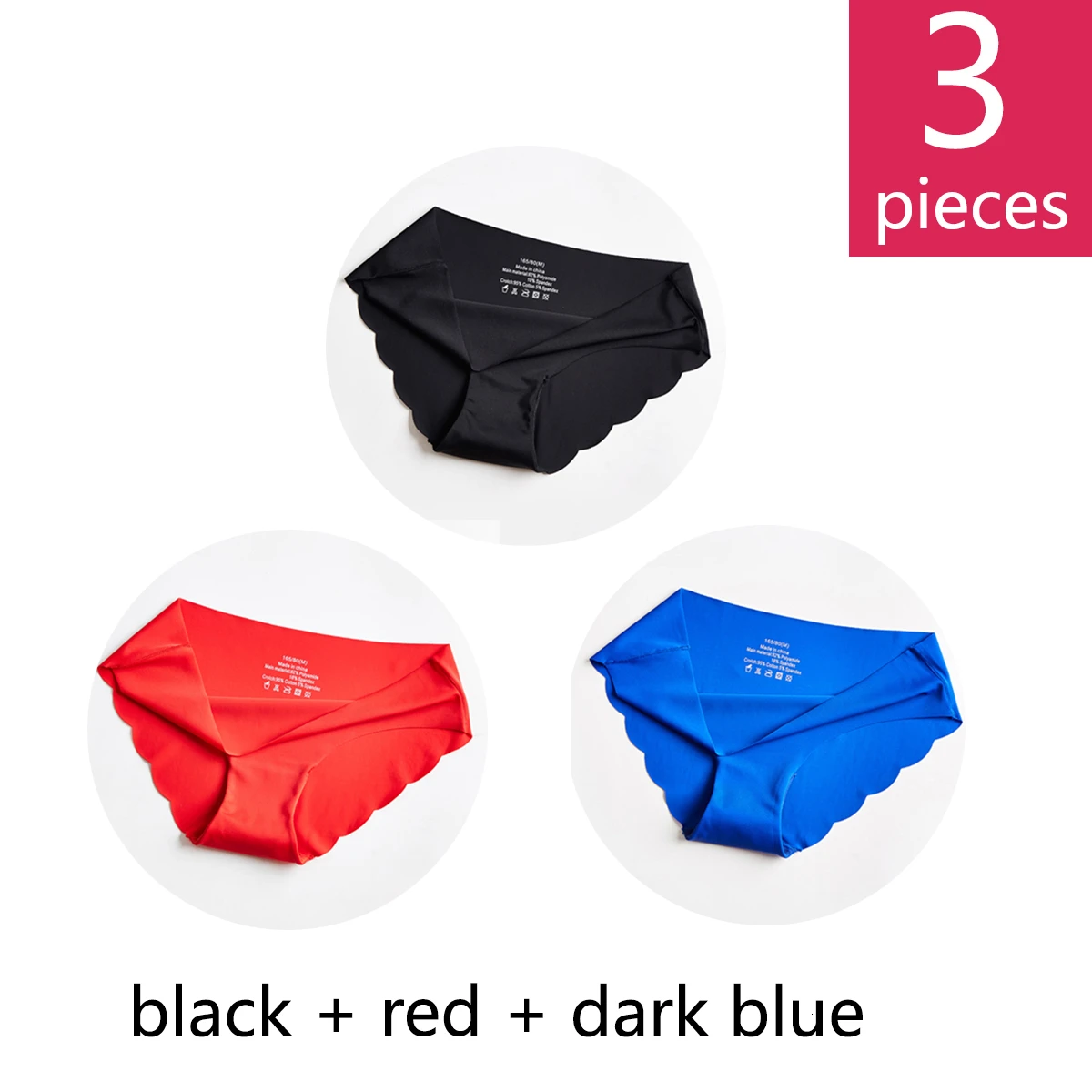 Одноцветные бесшовные трусики, комплект нижнего белья, женское комфортное нижнее белье, модные женские трусы с низкой посадкой, 7 цветов, нижнее белье, трусики - Цвет: 3 pieces heihonglan