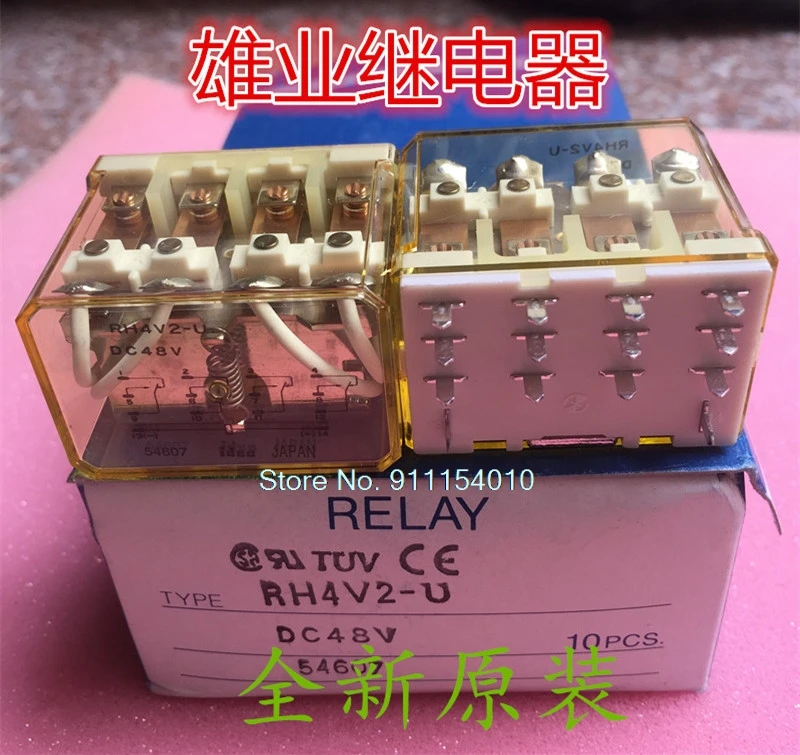 

RH4V2-U DC48V 14DIP