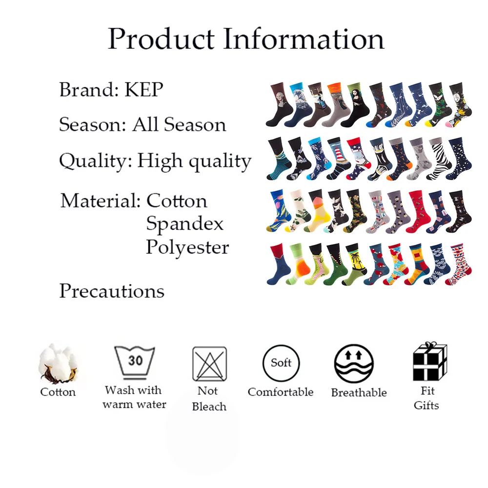 Зимние женские носки с изображением собак осьминог цветов растений каваи