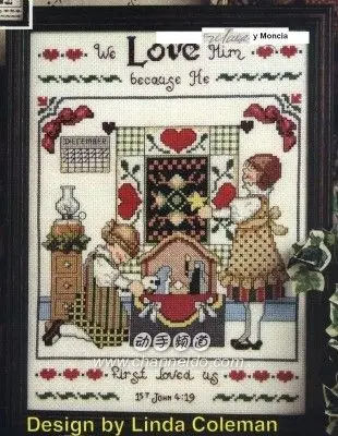 

Набор для вышивки крестиком JL241 LOVE 30-38, Набор для вышивки крестиком, наборы для рукоделия, хлопковая нить