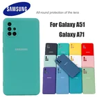 Чехол A51 A71 для Samsung Galaxy A51 A71, шелковистый силиконовый чехол высокого качества, мягкая на ощупь защитная задняя крышка для Samsung Galaxy A51 A71