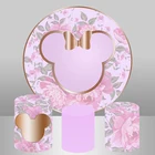 Sensfun розовый цветок Круглый фон Круглый Фото фон мышь голова День рождения украшение стола крышка цилиндра