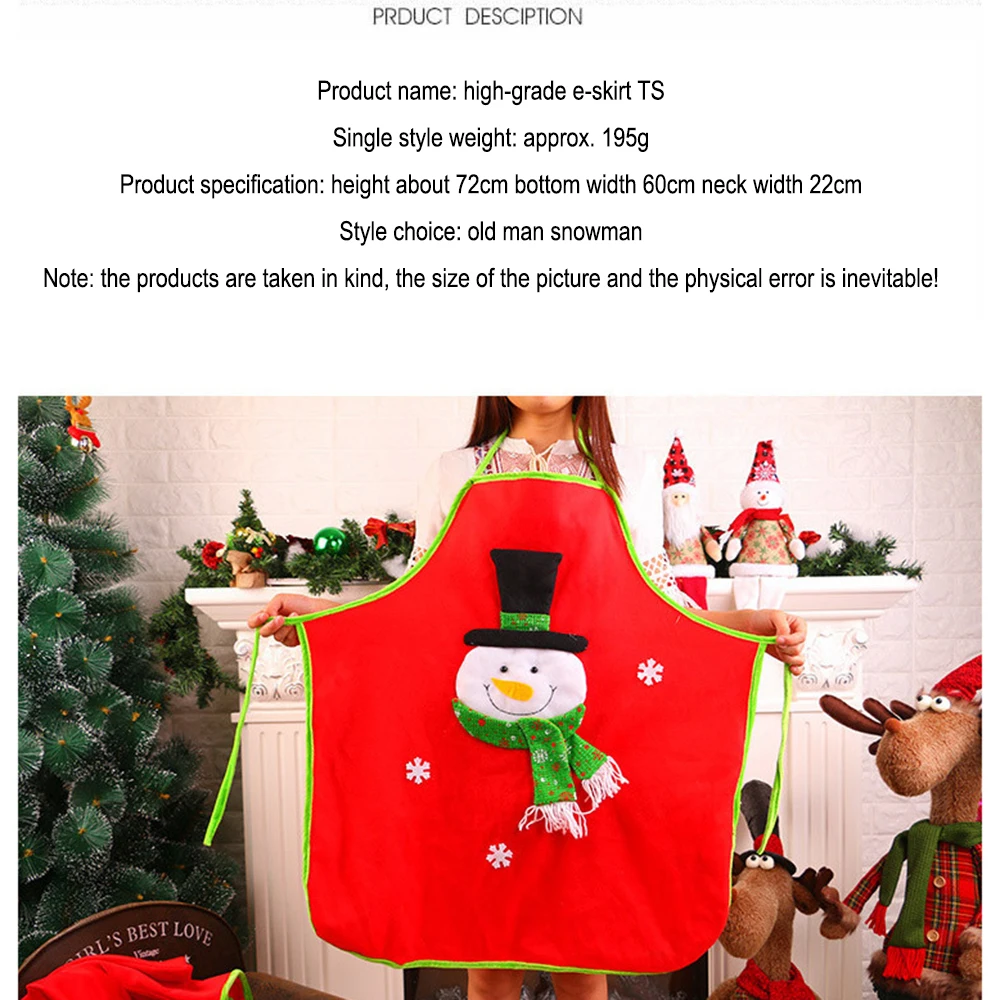 1 шт. рождественские украшения Рождественский нетканый фартук с аппликацией день