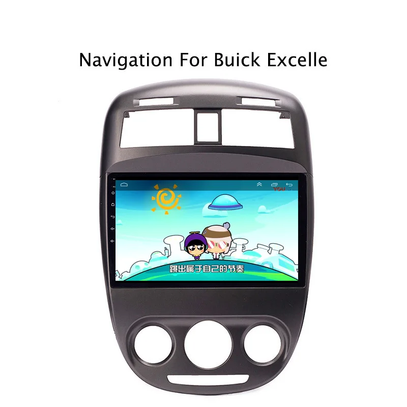 10 1 &quot2G ram 3 2G rom Автомобильный dvd android 8 плеер для Buick Excelle со слотом sim-карты Радио