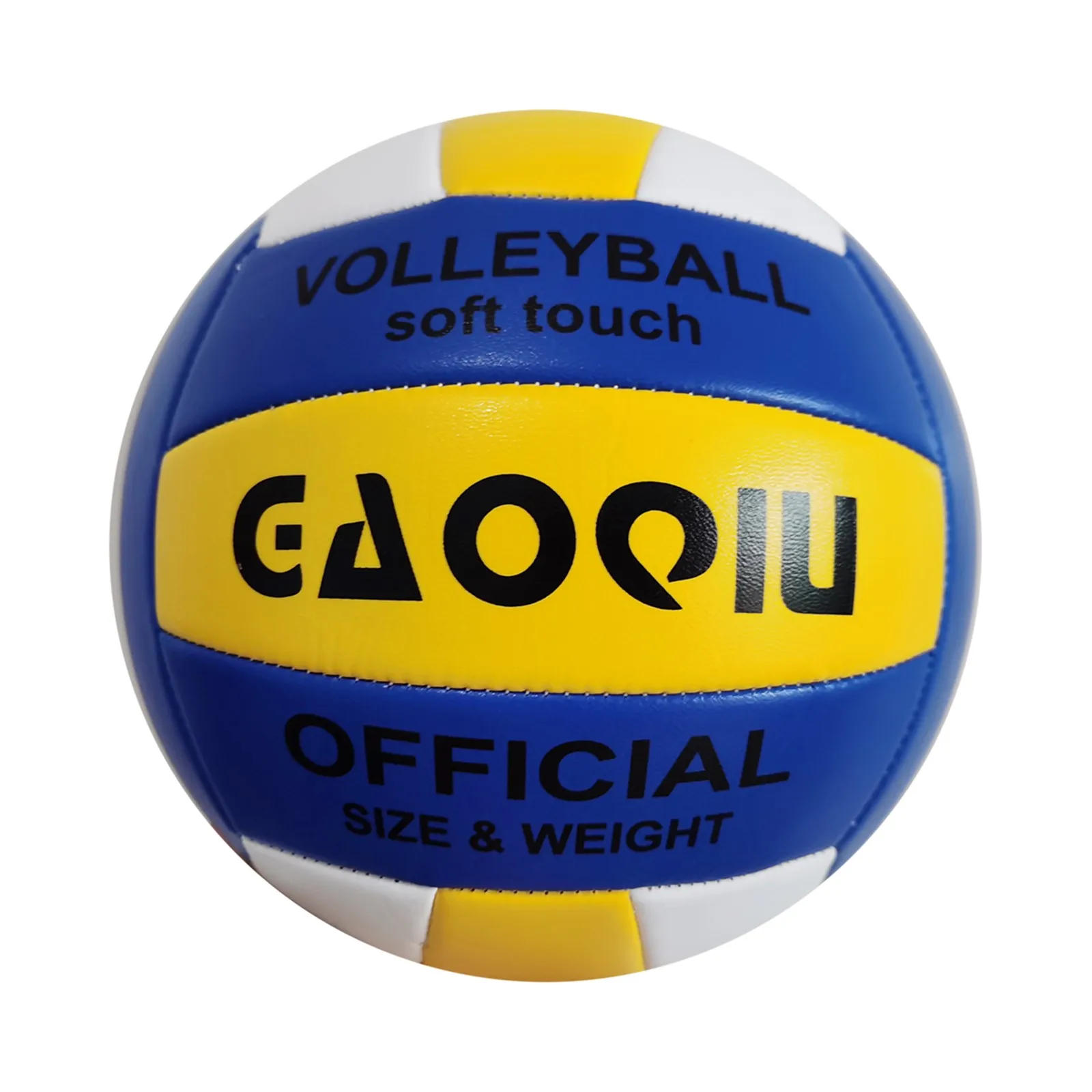 Волейбол No.5 мягкий с высокой пеной поверхностный слой не повреждает руки