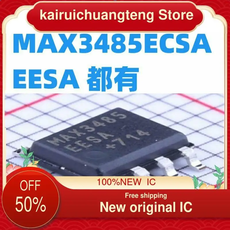 

(1 шт.) MAX3485ECSA/MAX3485EESA SOP8 RSNew original IC