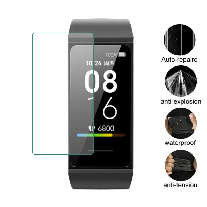 Мягкая защитная пленка для Xiaomi Redmi Band 4C|Смарт-аксессуары| |