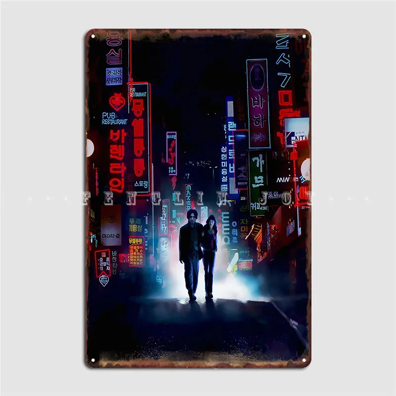 

Металлический знак для кинотеатра от Oldboy, декоративные пластины для гаража, оловянные плакаты с вывесками