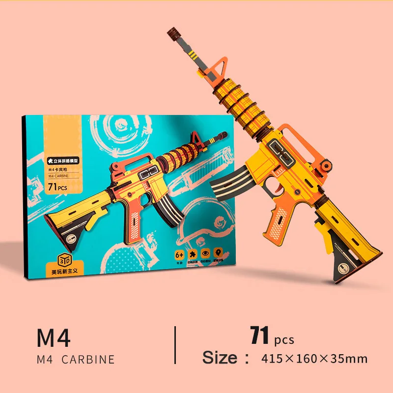 Новый детский цветной карабин AK47/M4/пистолет/винтовка DIY 3D Деревянный пистолет