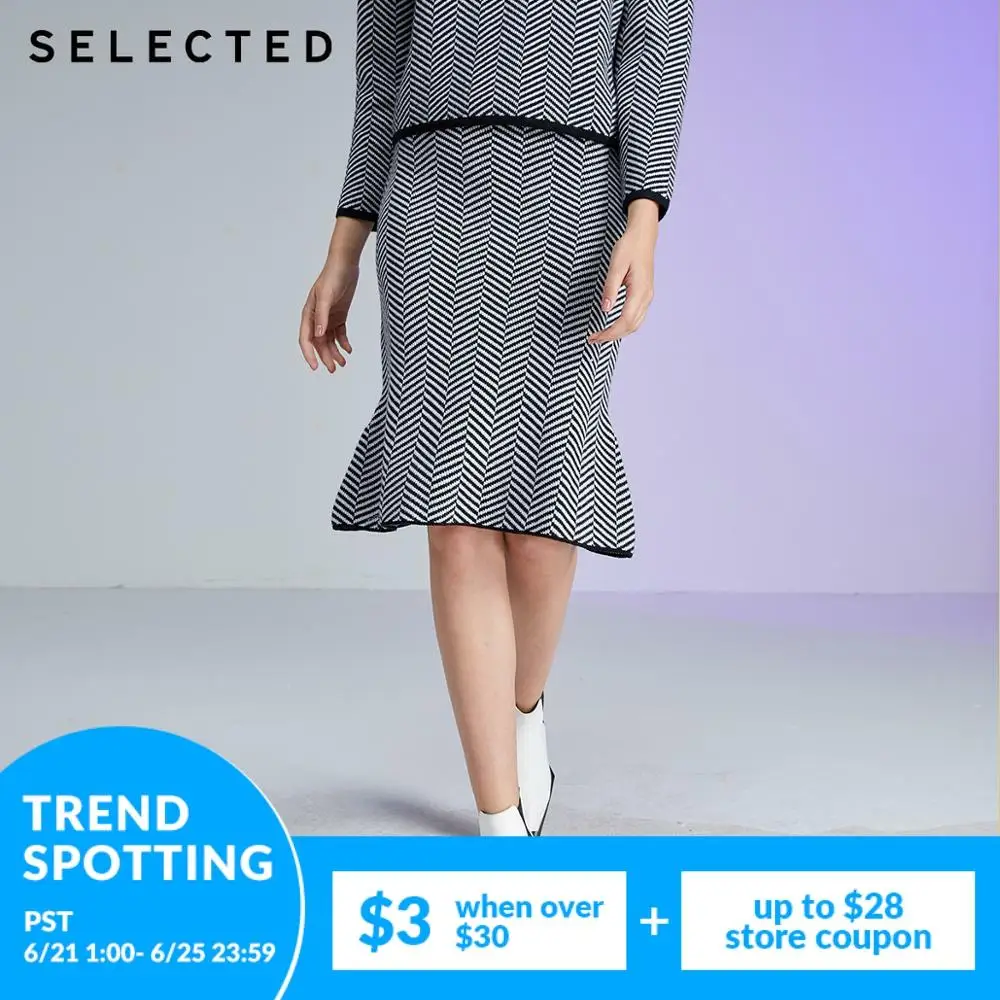 Трикотажный хвост рыбий Midiskirt lab | 41941J501|Женские юбки|