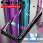 Роскошный умный зеркальный флип-чехол 2020 для Huawei P40 Lite P 40 Lite 40 Lite, кожаный защитный чехол для телефона, защитные легкие чехлы