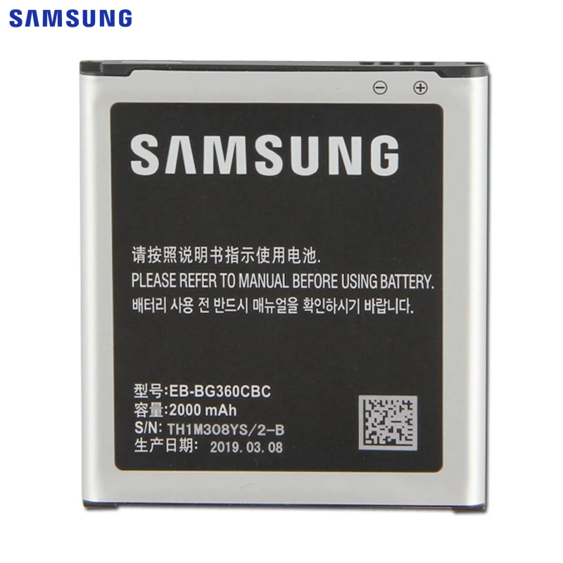 Батарея EB-BG360BBE EB-BG360CBE EB-BG360CBC для samsung GALAXY CORE Prime J2 G3606 G3608 G3609 SM-J200H SM-G361H