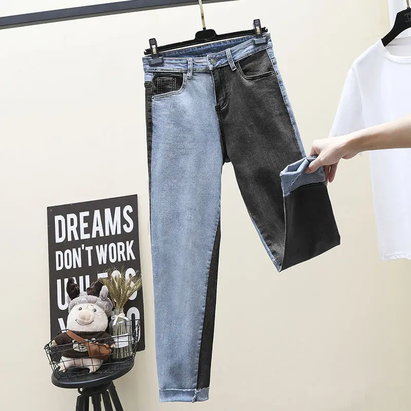 

2020 New Autumn Women Denim Thickening Harem Pants Loose Mid Waist Wide Leg Korean Style Thin Oversized Jean Trousers E392