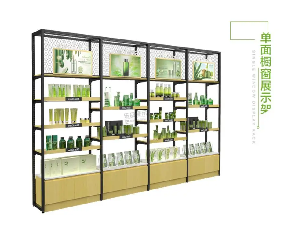 

Cosmetics store skin care products shelf in the island cabinet Product display cabinet of beauty salon Make up counter display
