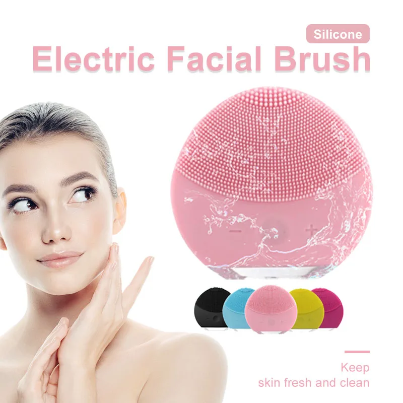 Электрическая силиконовая щетка для ухода за кожей лица с звуковой вибрацией