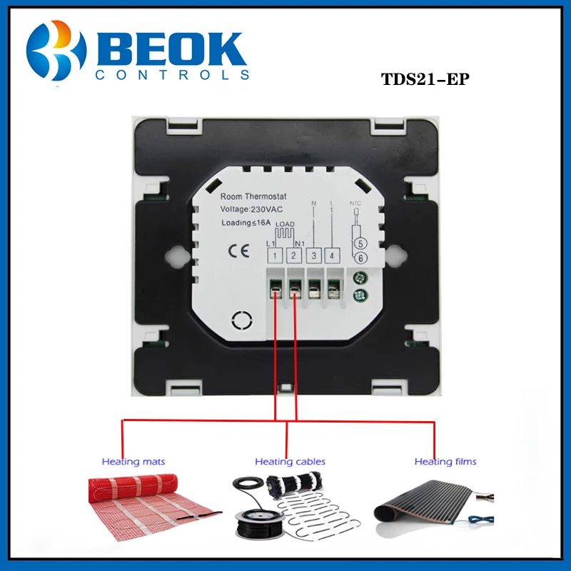 Beko TDS21 термостат регулятор температуры для воды и электрического подогрева пола терморегулятор 220 В дропшиппинг
