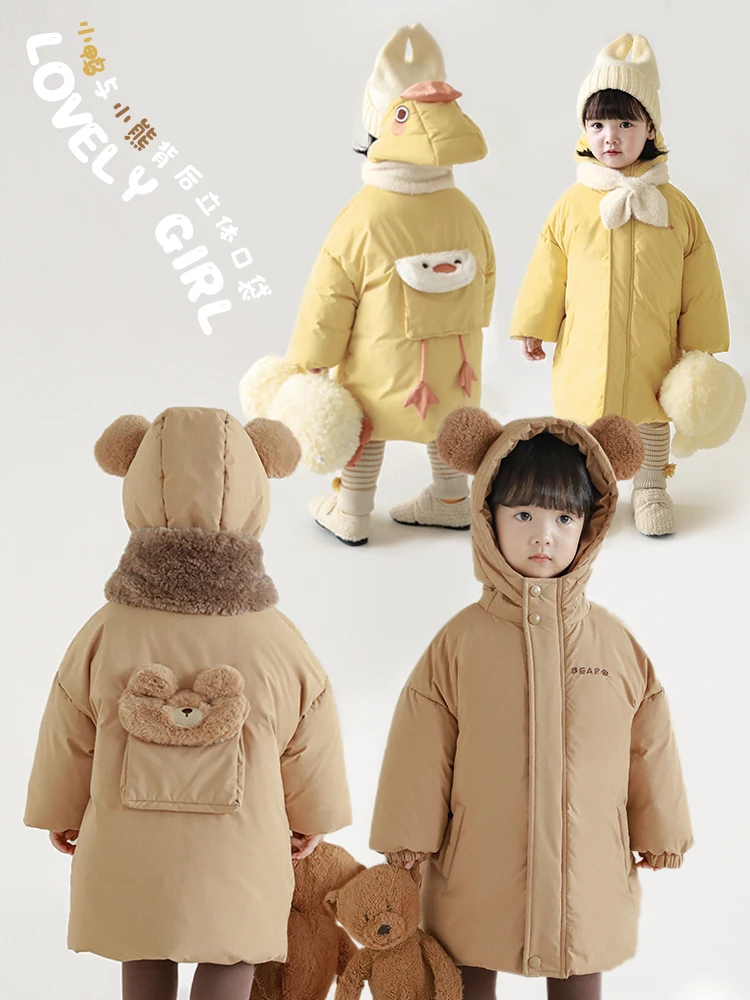 Chaqueta de algod&oacute;n con contraste tridimensional para ni&ntilde;os, gorro de Animal peque&ntilde;o, abrigo c&aacute;lido para ni&ntilde;as, novedad, invierno, 2021-1