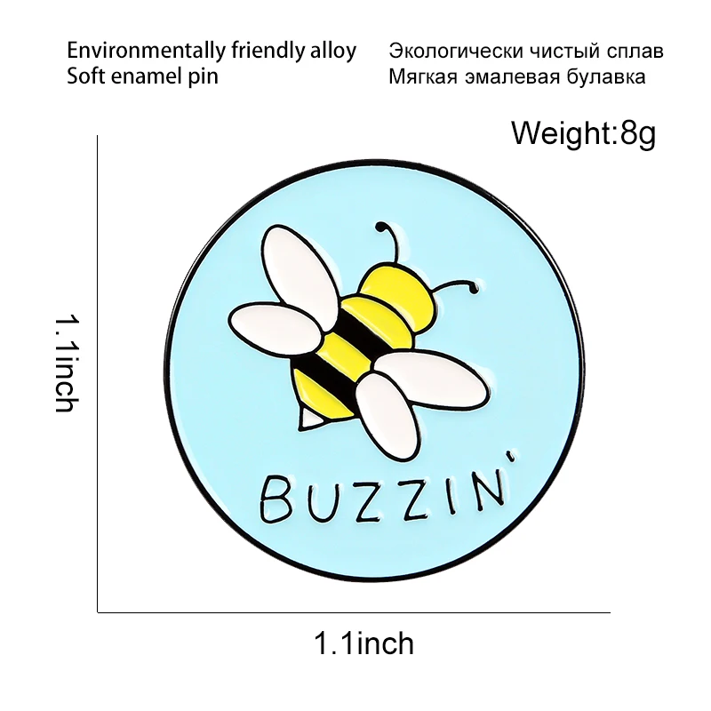 Жужжу пчелы эмали штырь для мам и детей сохранить брошь в форме сбор Мёд цветы