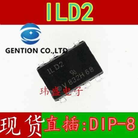 10 светильник т., осветительные приборы ILD2 ILD2 DIP-8