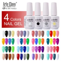 arte clavo gel nail polish 2pcs4pcs6pcs set semi permanent uv lacquer nail polish gel varnishes for nail art manicure kit