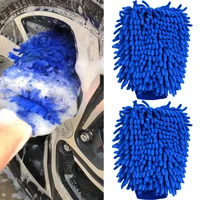 1pcs car wash gloves cleaning towels soft microfiber chenille drying cloth washing mitt towel auto styling body duster clearner
