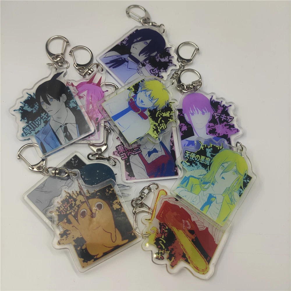 Брелок для ключей косплея из аниме цепная пила | Украшения и аксессуары