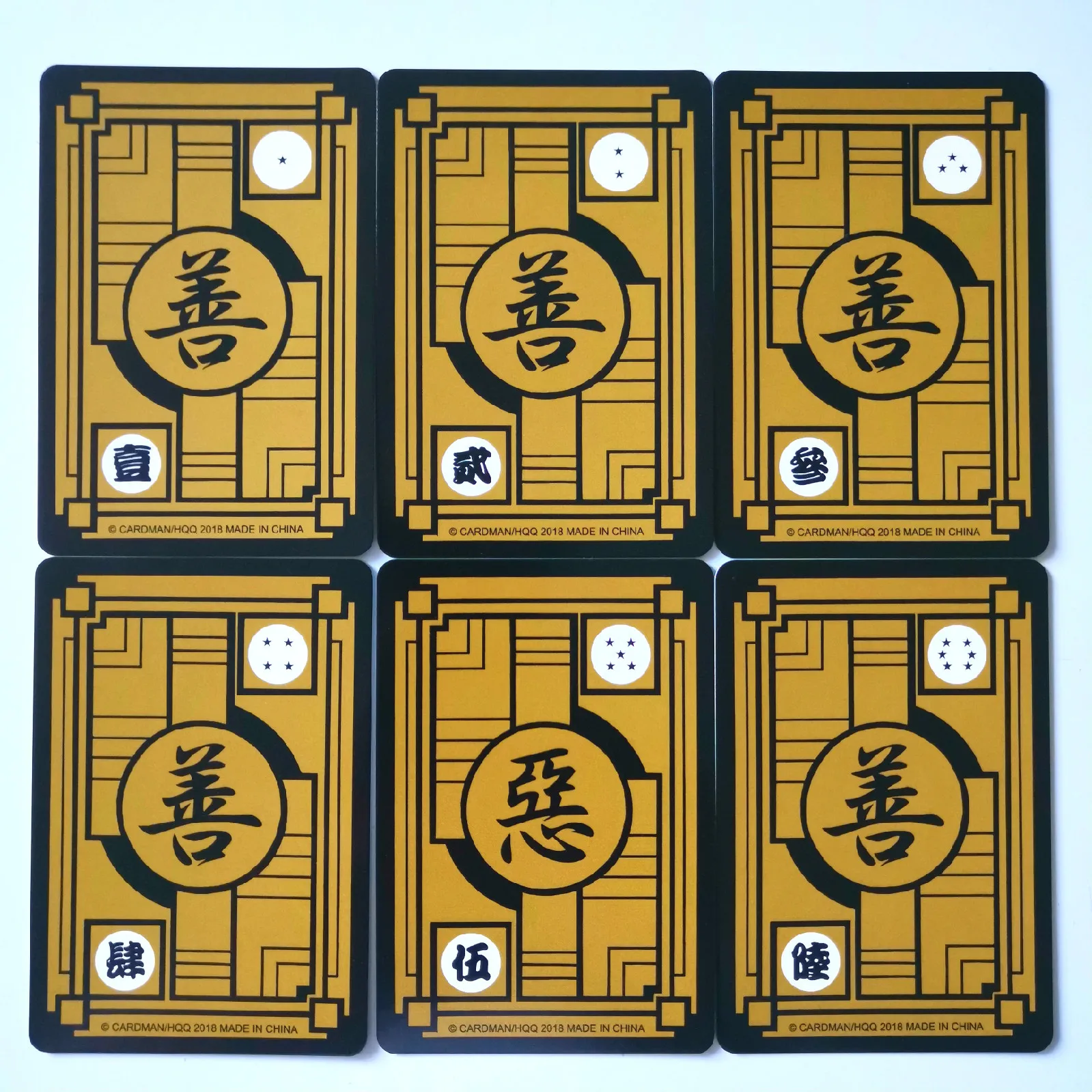 21pcs/set Super Dragon Ball Z Q Version of The Adventure Heroes Battle Card Ultra Instinct Goku Vegeta Game Collection Cards - купить по