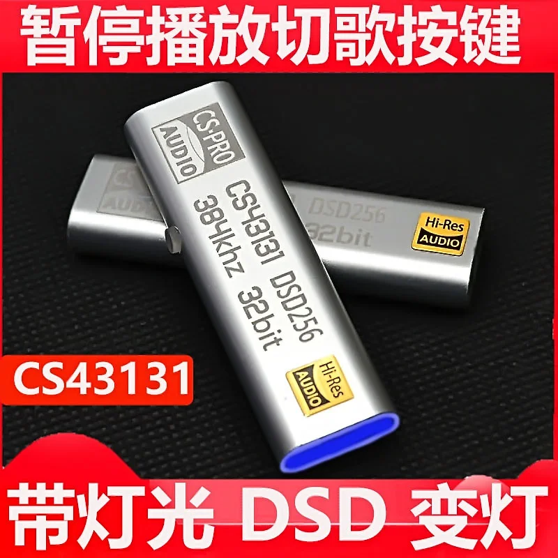 Усилитель для наушников Hi-Fi декодирование USB Тип C до 3 5 мм адаптер DAC портативный